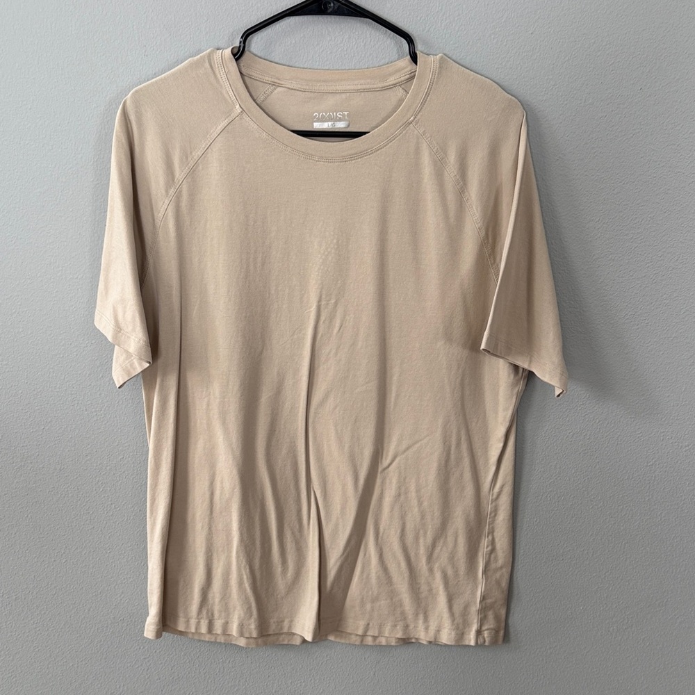2xist Men's Short Sleeve Tee in Beige